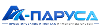 Проектирование и монтаж инженерных систем в Владивостоке 2026